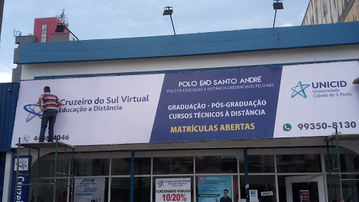 Cruzeiro do Sul Virtual - Santo André
