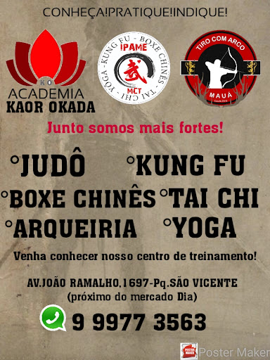 Academia Kaor Okada/ipame